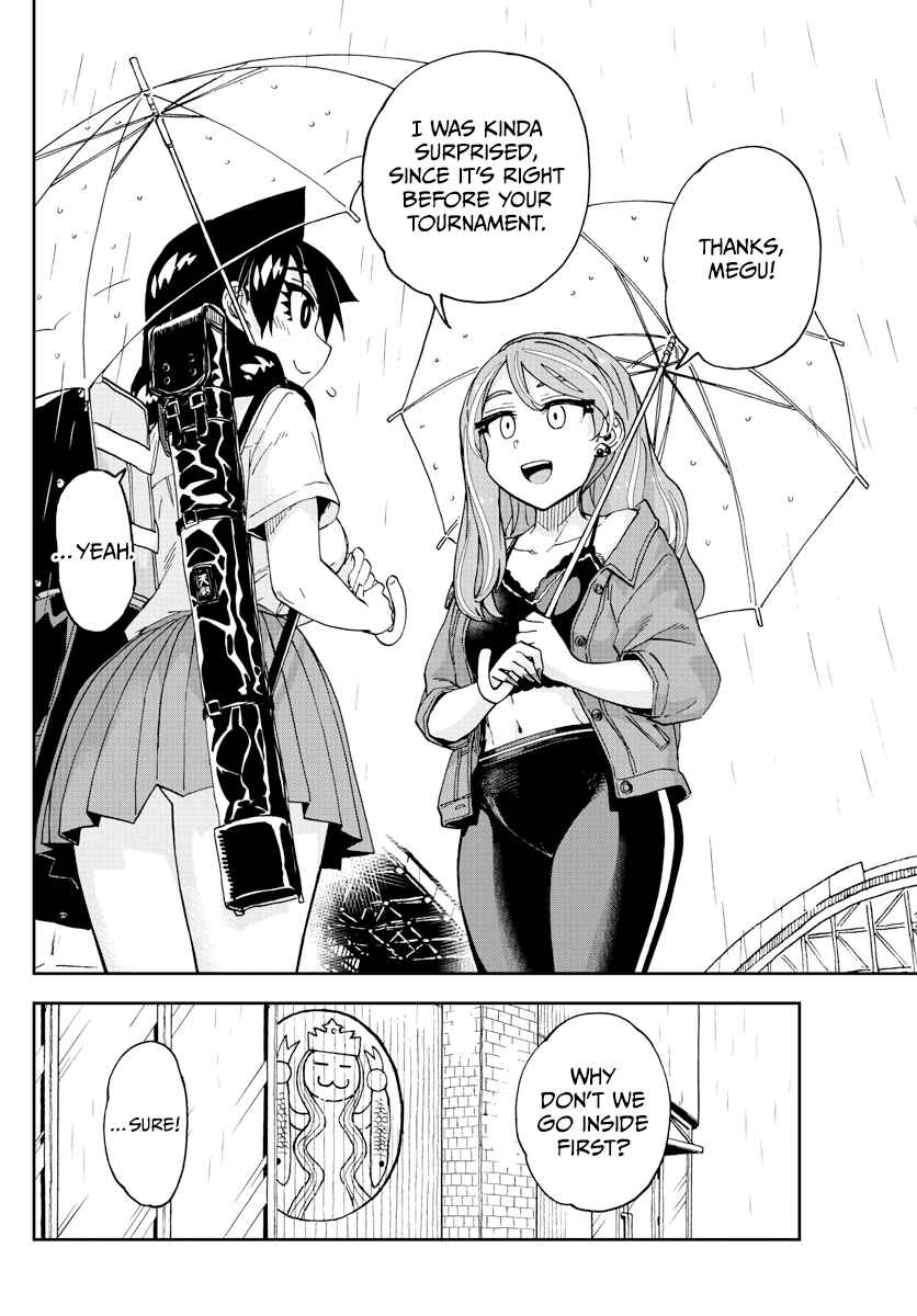 Page 16 Chapter 260 Amano Megumi wa Suki Darake!
