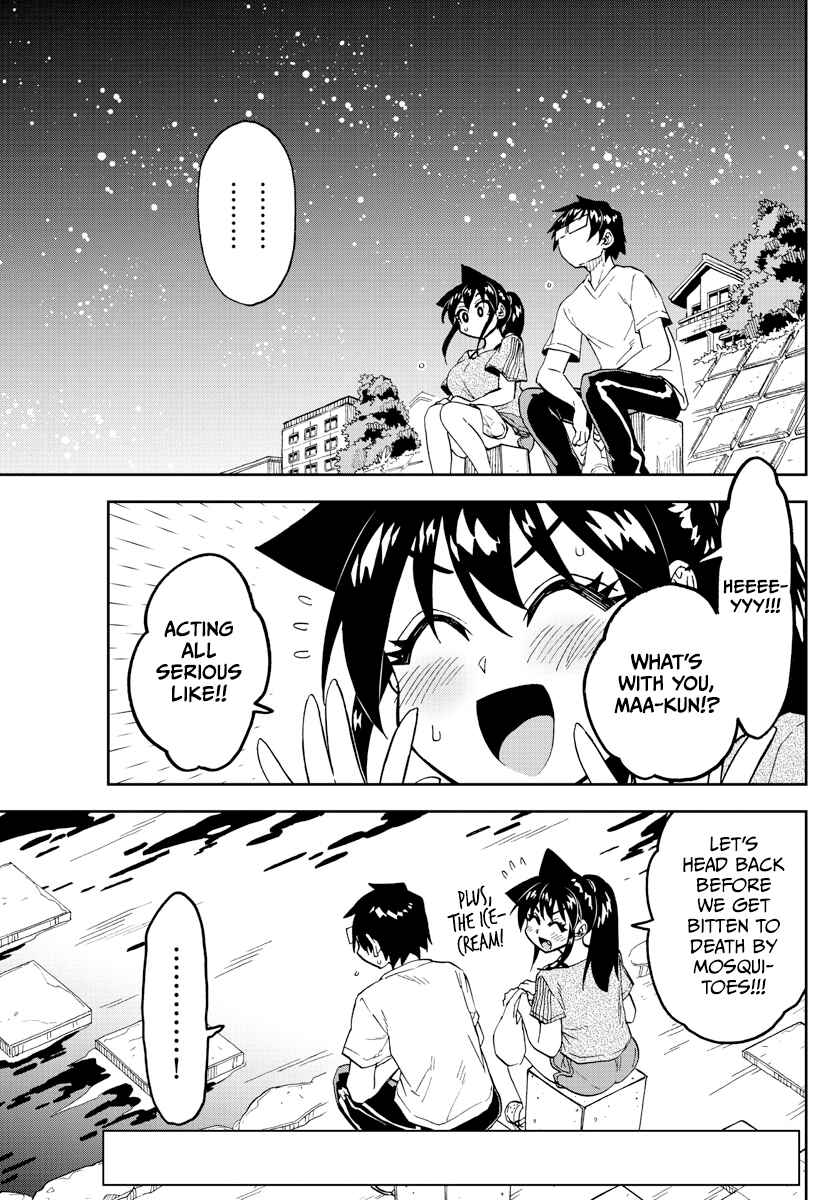 Page 3 Chapter 260 Amano Megumi wa Suki Darake!