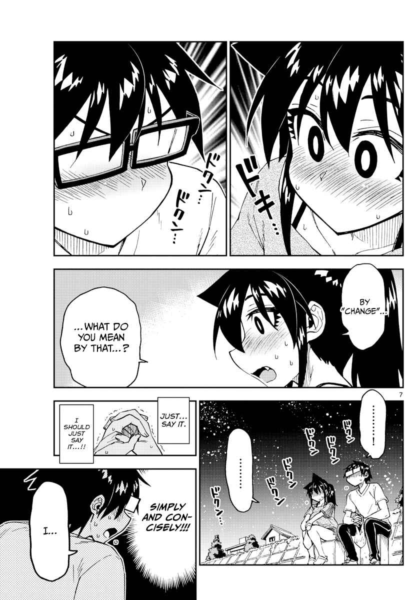 Page 7 Chapter 260 Amano Megumi wa Suki Darake!