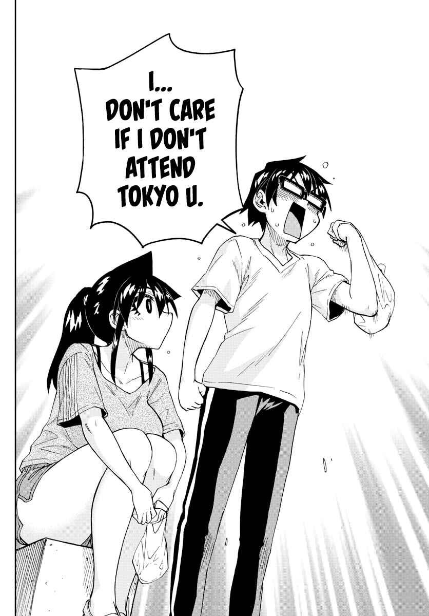 Page 8 Chapter 260 Amano Megumi wa Suki Darake!