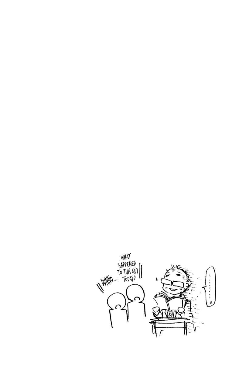 Page 16 Chapter 189.5 Amano Megumi wa Suki Darake!