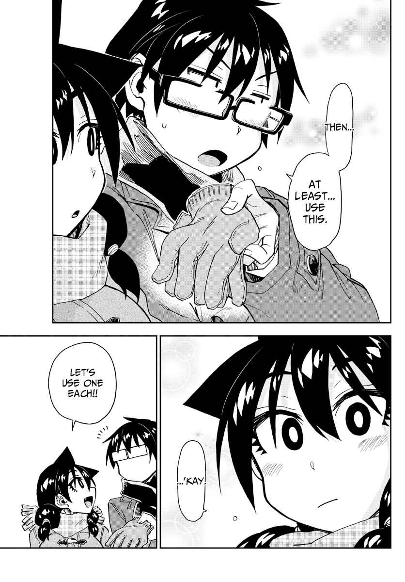 Page 12 Chapter 190 Amano Megumi wa Suki Darake!