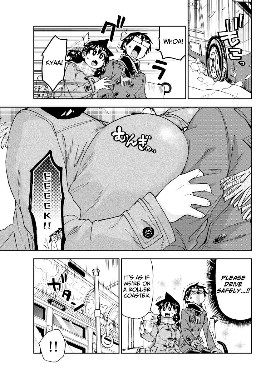 Page 8 Chapter 190 Amano Megumi wa Suki Darake!
