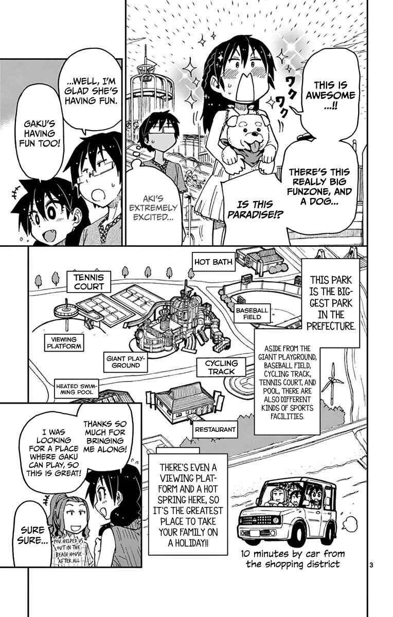 Page 3 Chapter 35 Amano Megumi wa Suki Darake!