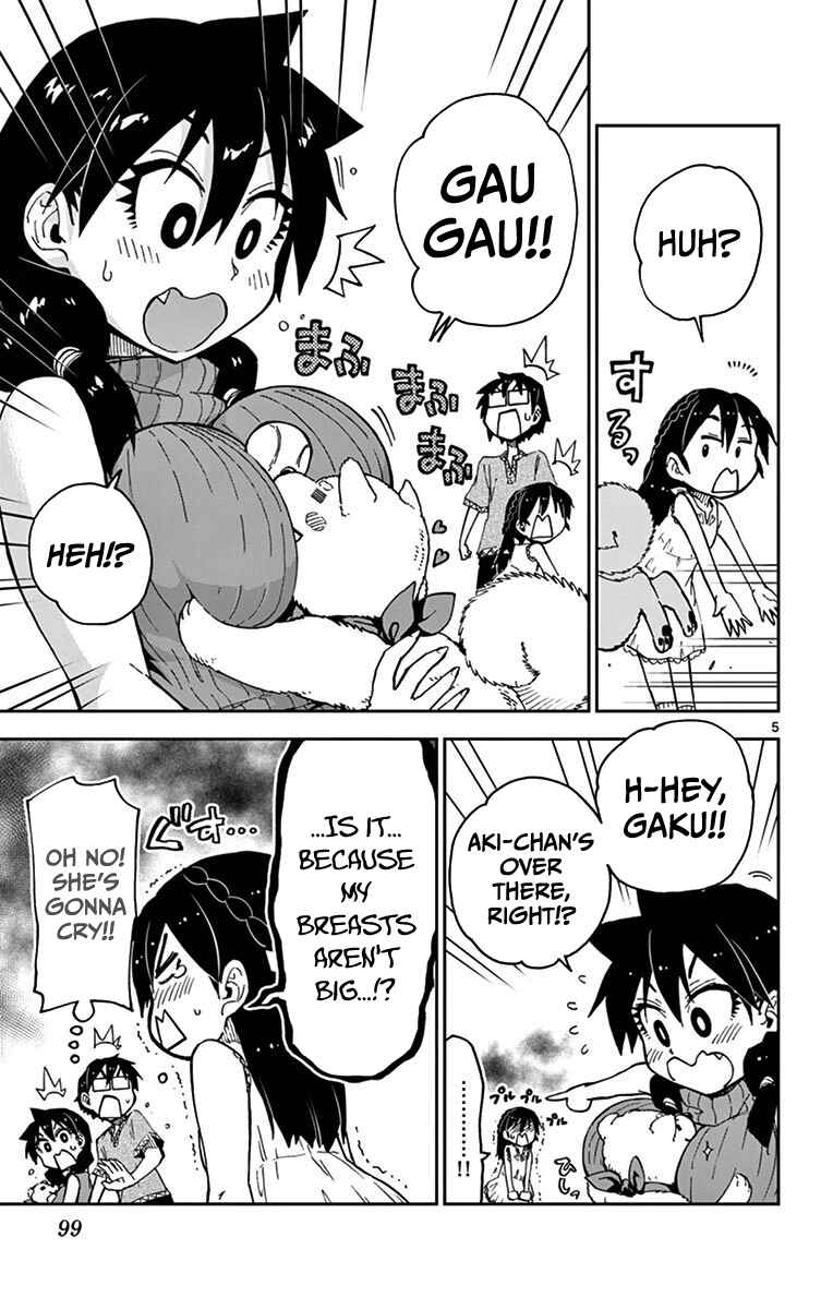 Page 5 Chapter 35 Amano Megumi wa Suki Darake!