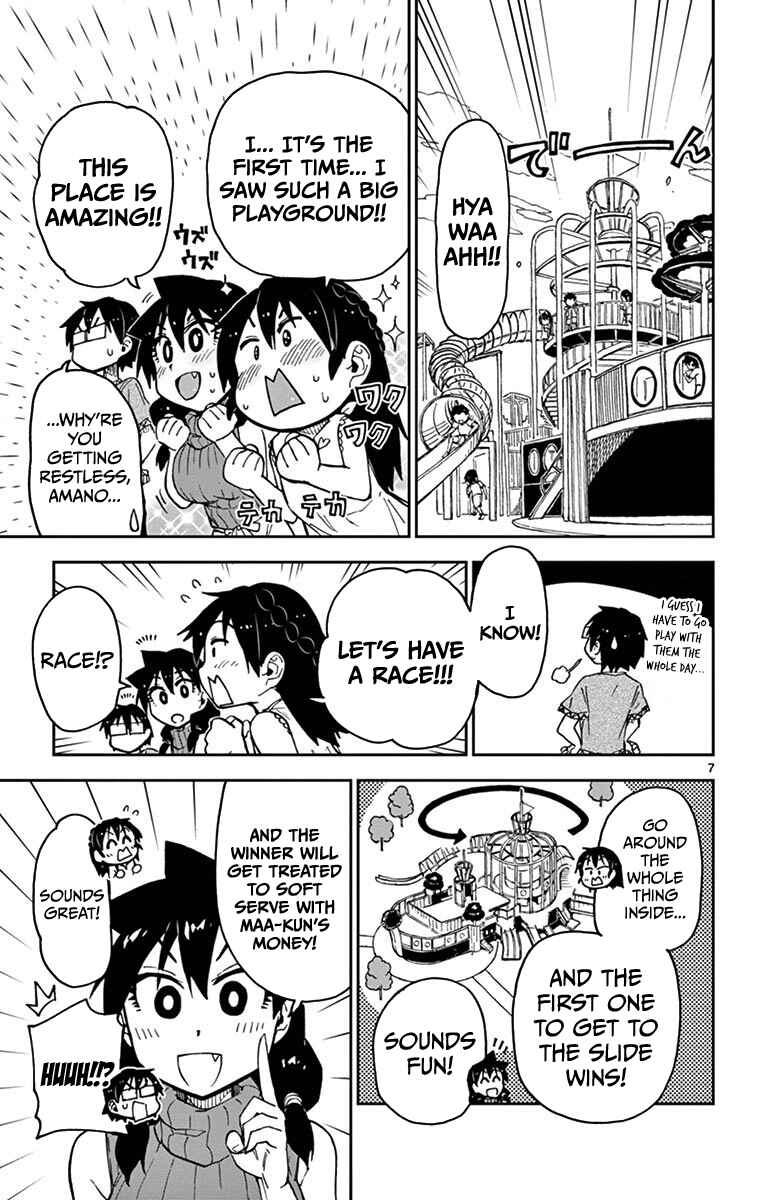 Page 7 Chapter 35 Amano Megumi wa Suki Darake!