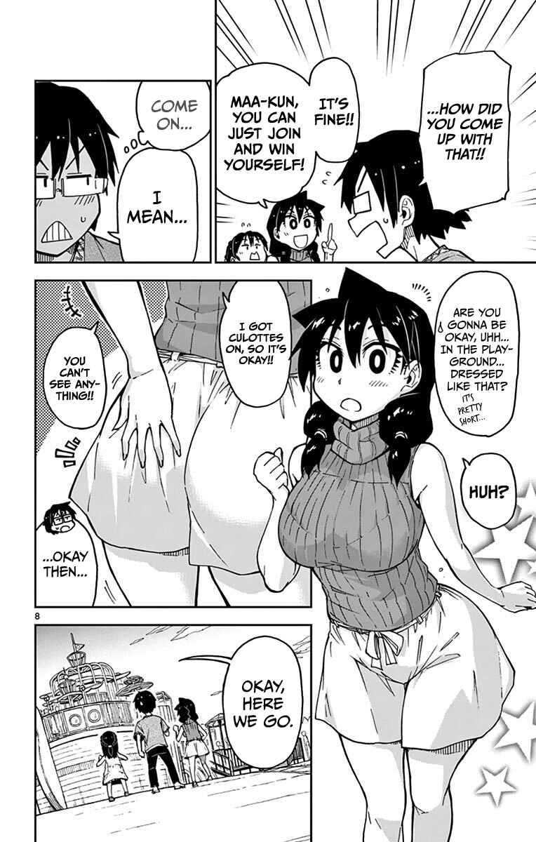 Page 8 Chapter 35 Amano Megumi wa Suki Darake!