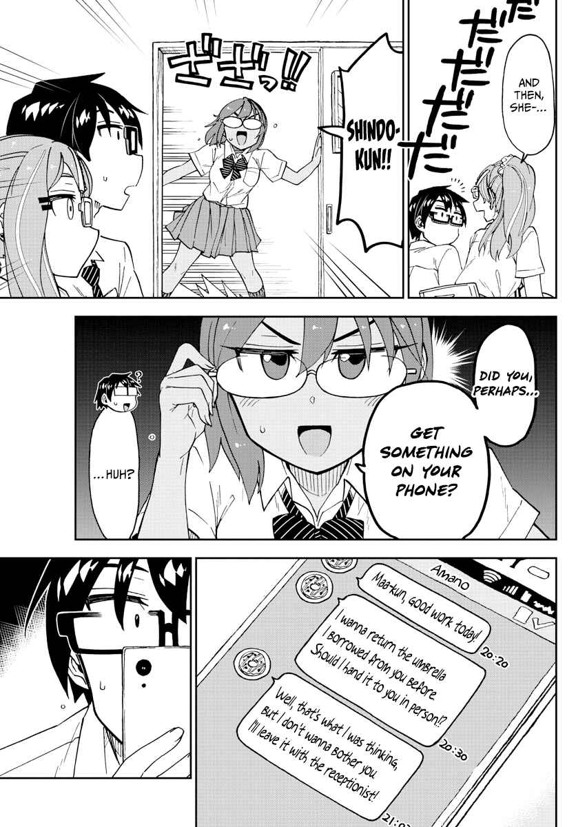 Page 11 Chapter 252 Amano Megumi wa Suki Darake!