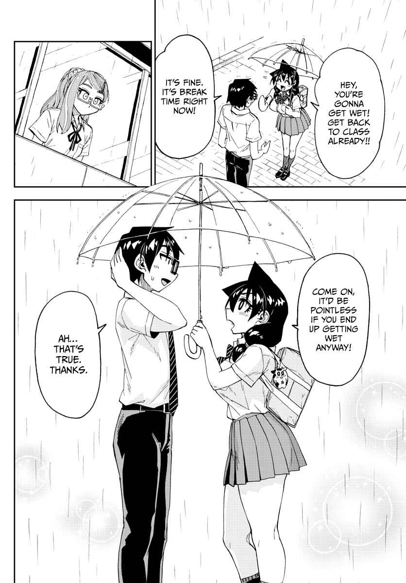 Page 14 Chapter 252 Amano Megumi wa Suki Darake!