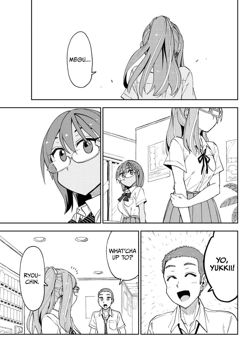 Page 15 Chapter 252 Amano Megumi wa Suki Darake!