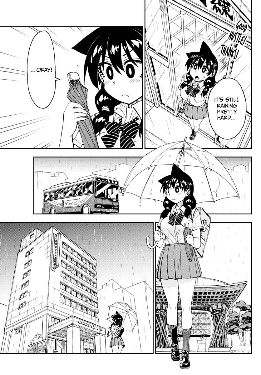 Page 5 Chapter 252 Amano Megumi wa Suki Darake!