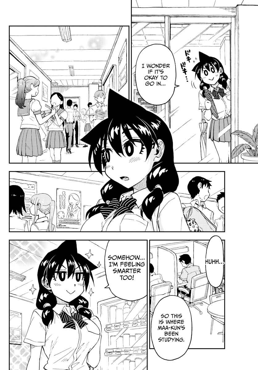 Page 6 Chapter 252 Amano Megumi wa Suki Darake!