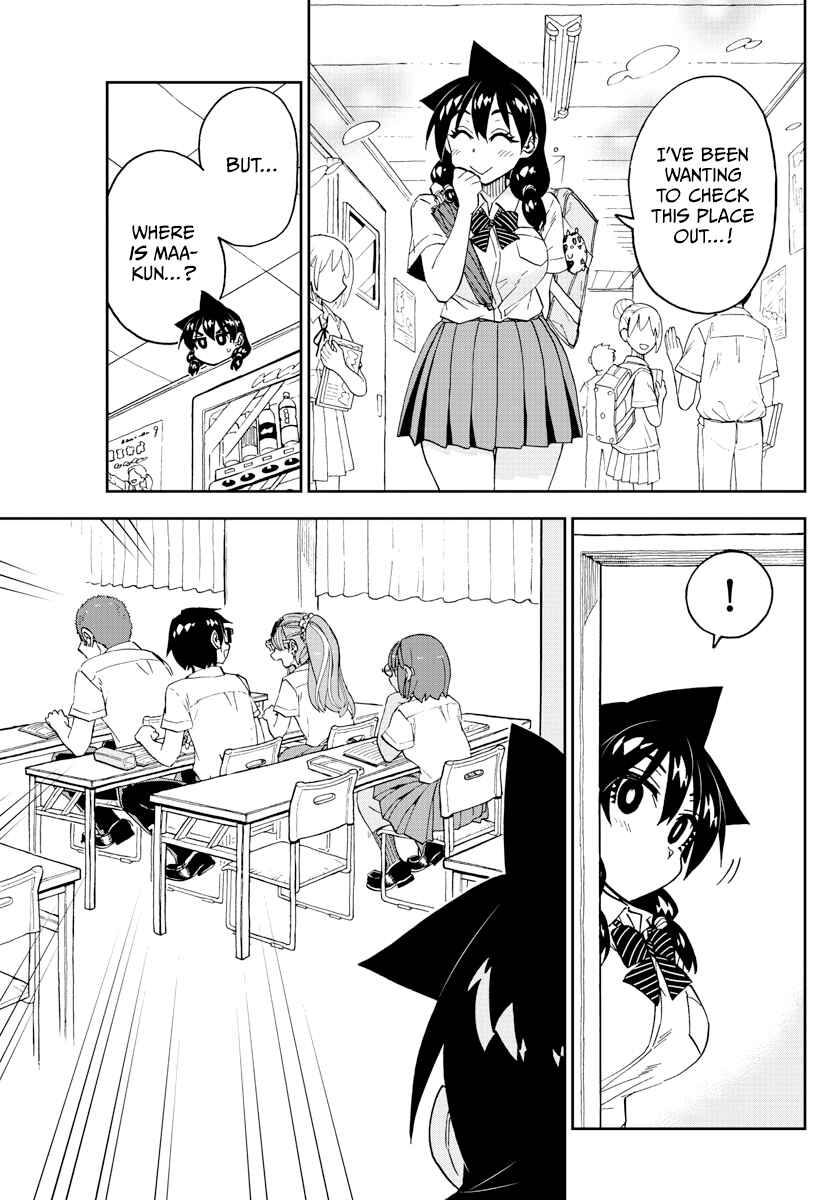 Page 7 Chapter 252 Amano Megumi wa Suki Darake!