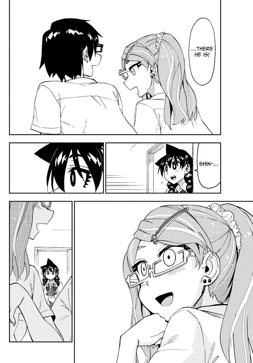 Page 8 Chapter 252 Amano Megumi wa Suki Darake!