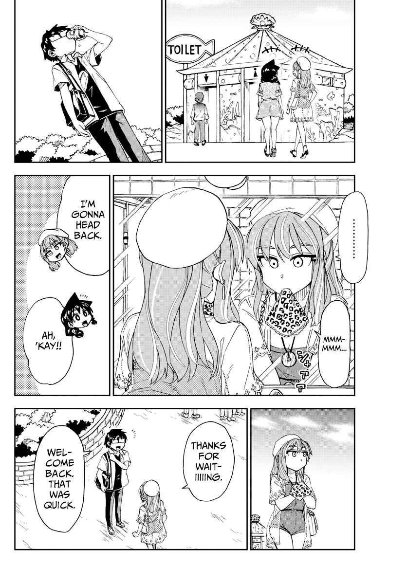 Page 14 Chapter 228 Amano Megumi wa Suki Darake!