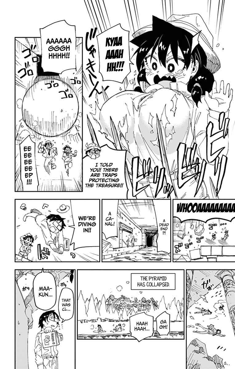 Page 2 Chapter 69.5 Amano Megumi wa Suki Darake!