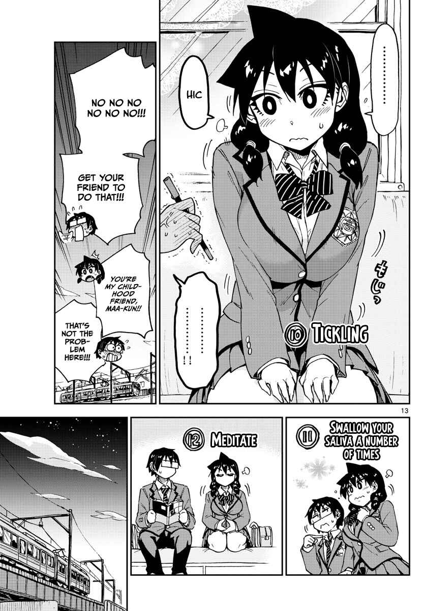 Page 13 Chapter 106 Amano Megumi wa Suki Darake!