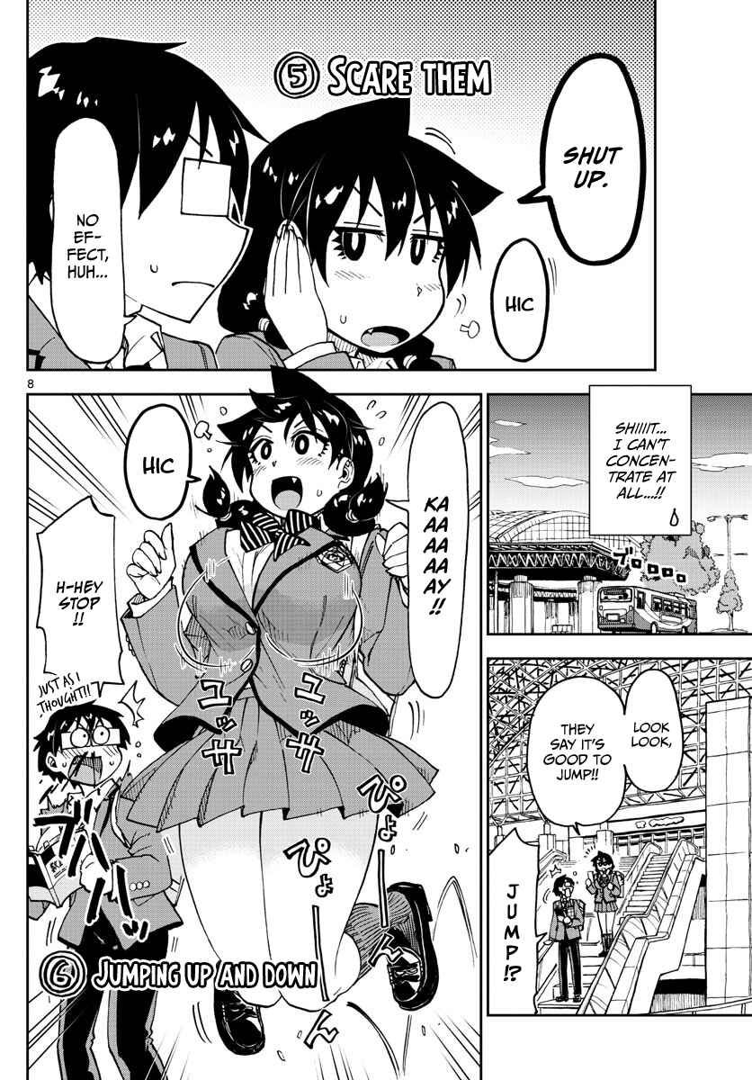 Page 8 Chapter 106 Amano Megumi wa Suki Darake!