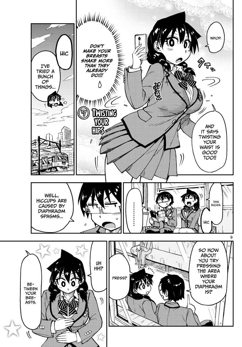 Page 9 Chapter 106 Amano Megumi wa Suki Darake!