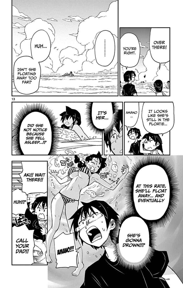 Page 14 Chapter 19 Amano Megumi wa Suki Darake!