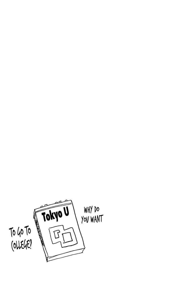 Page 23 Chapter 209.5 Amano Megumi wa Suki Darake!