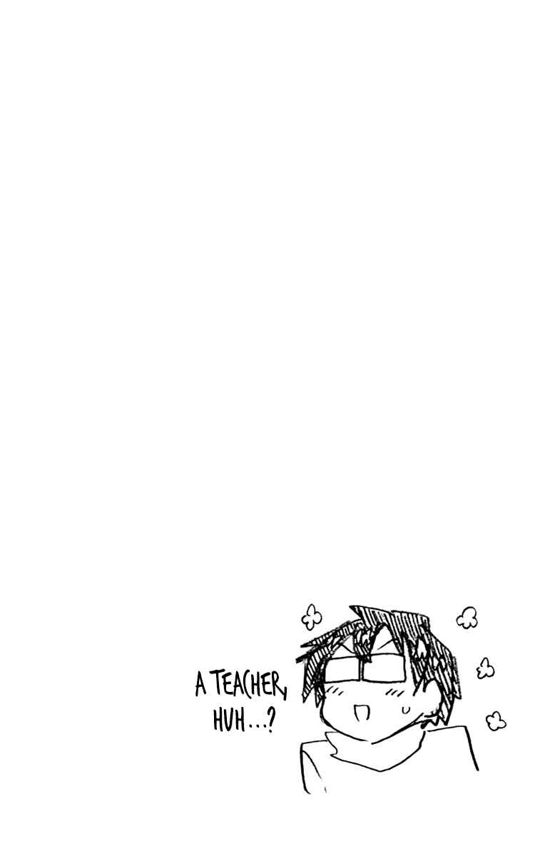 Page 26 Chapter 209.5 Amano Megumi wa Suki Darake!