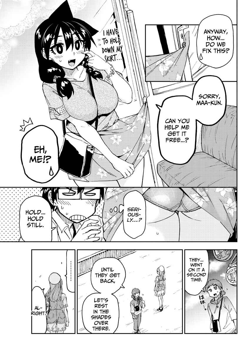 Page 5 Chapter 231 Amano Megumi wa Suki Darake!