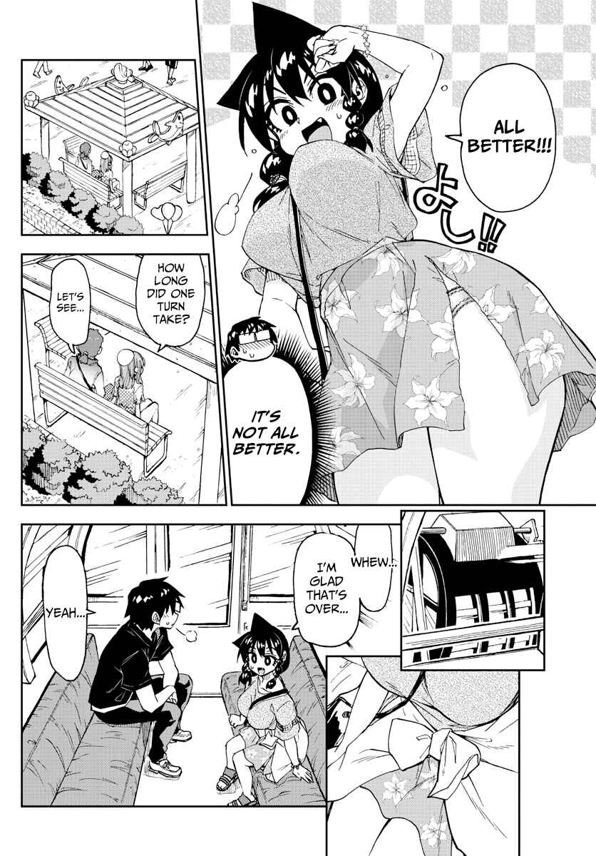 Page 8 Chapter 231 Amano Megumi wa Suki Darake!