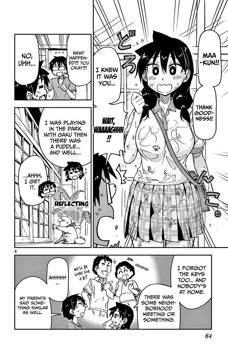 Page 6 Chapter 33 Amano Megumi wa Suki Darake!