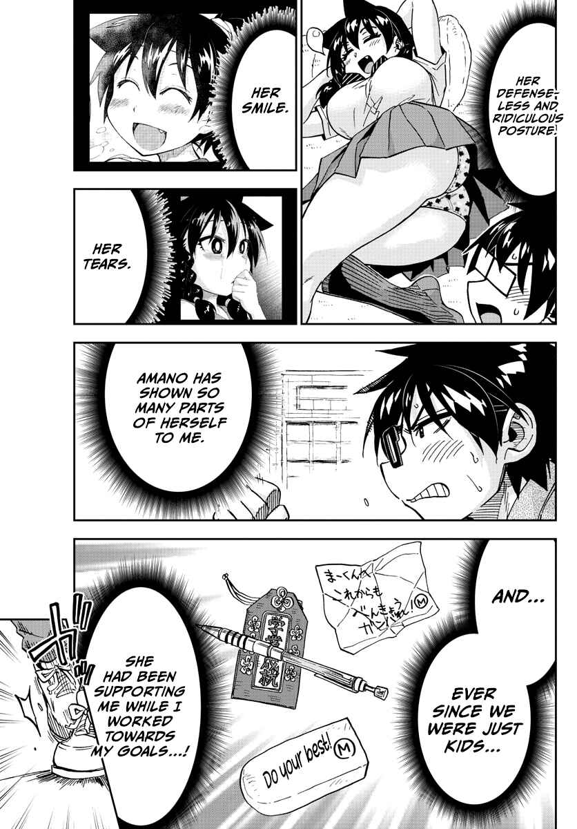 Page 11 Chapter 275 Amano Megumi wa Suki Darake!