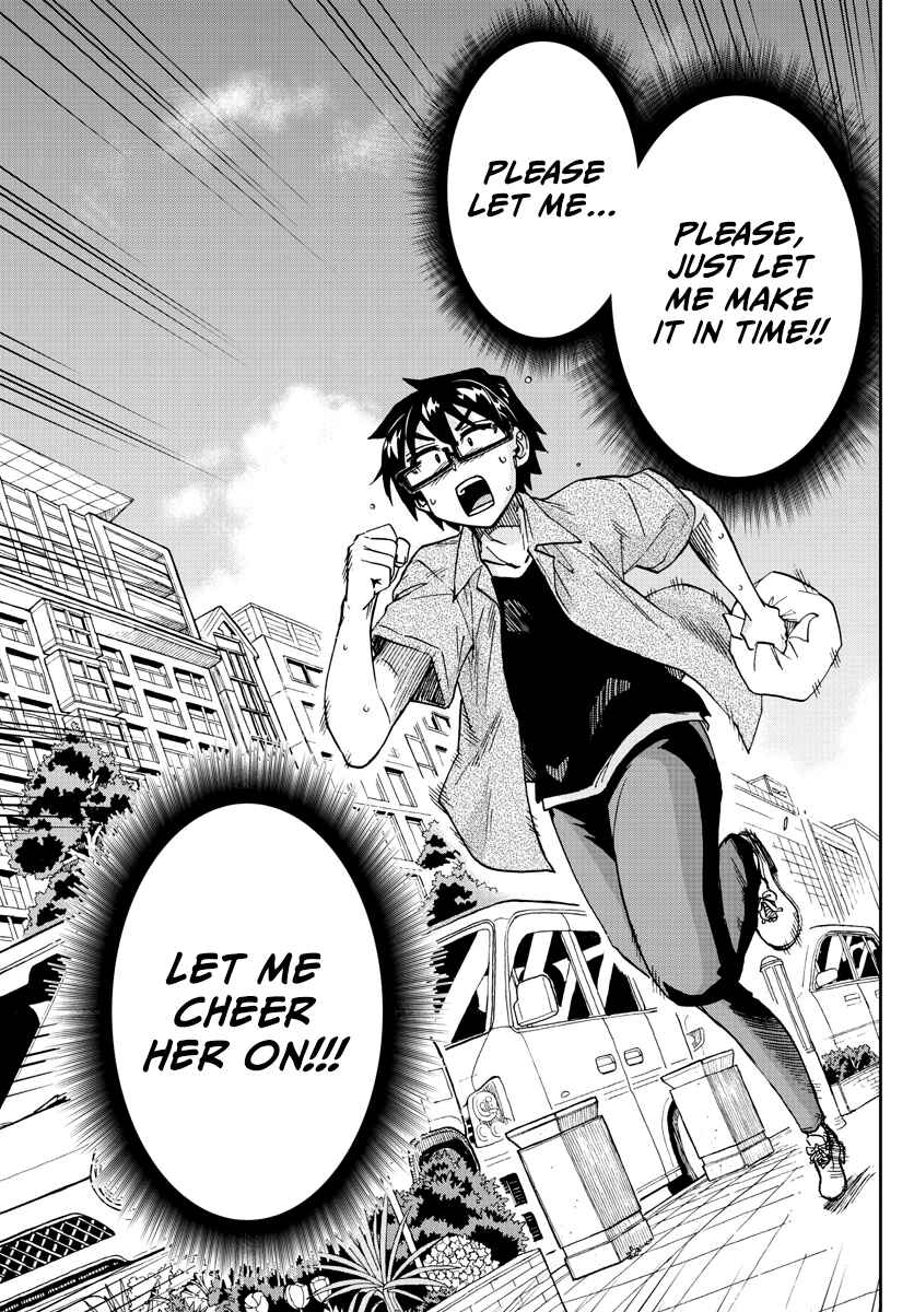 Page 13 Chapter 275 Amano Megumi wa Suki Darake!