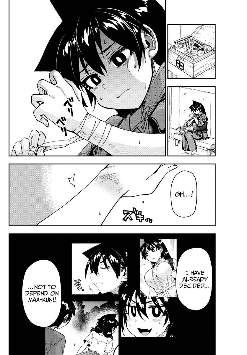 Page 16 Chapter 275 Amano Megumi wa Suki Darake!