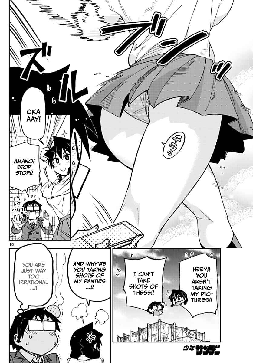 Page 10 Chapter 89 Amano Megumi wa Suki Darake!