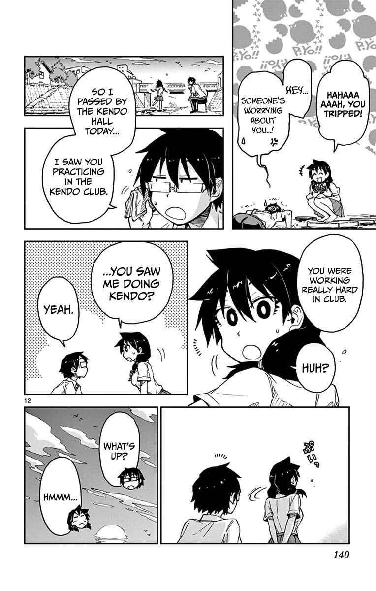 Page 11 Chapter 27 Amano Megumi wa Suki Darake!