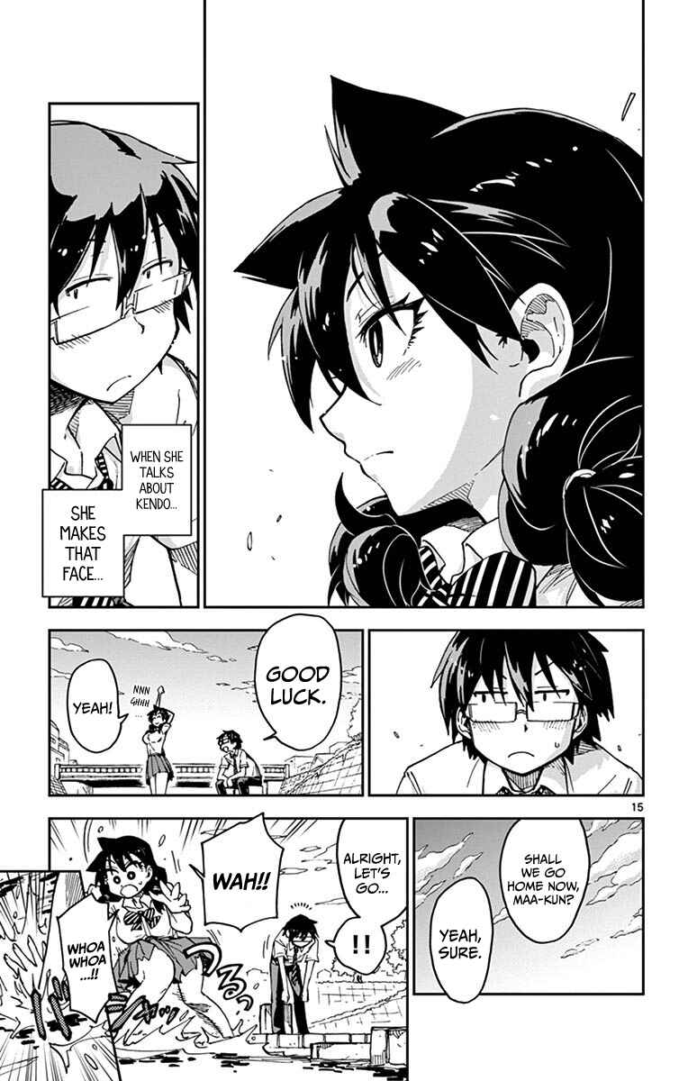 Page 14 Chapter 27 Amano Megumi wa Suki Darake!
