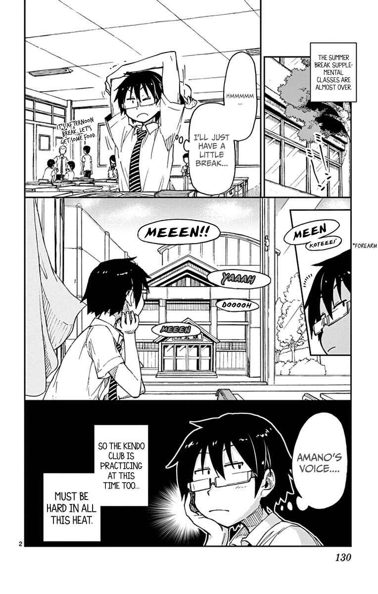Page 2 Chapter 27 Amano Megumi wa Suki Darake!