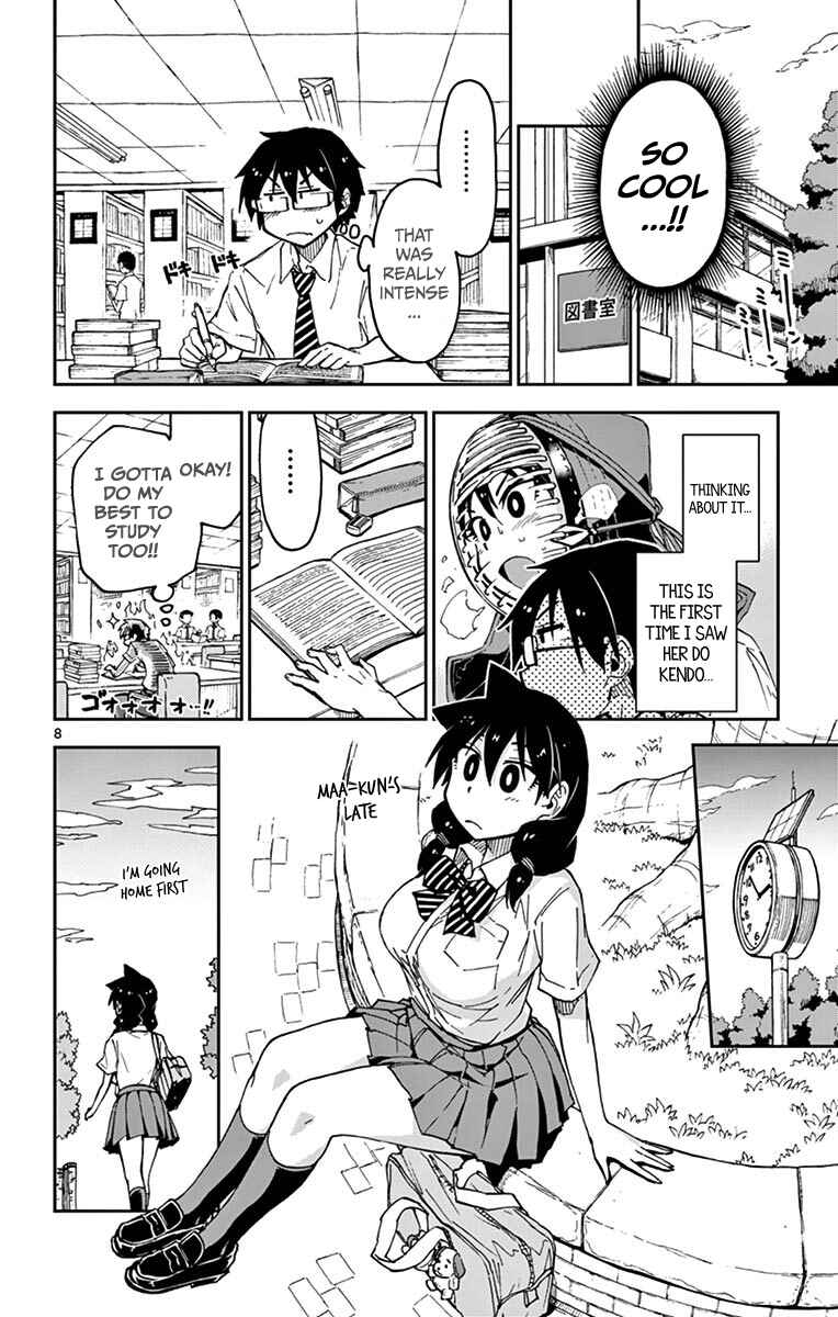 Page 7 Chapter 27 Amano Megumi wa Suki Darake!