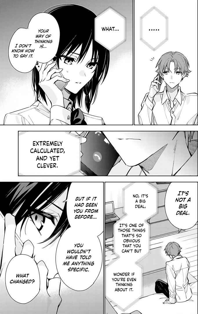 Page 23 Chapter 8 Youkoso Jitsuryoku Shijou Shugi no Kyoushitsu e: 2-nensei-hen