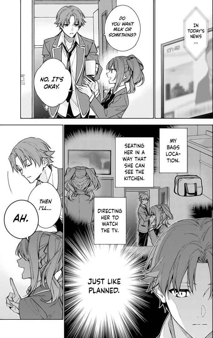 Page 3 Chapter 8 Youkoso Jitsuryoku Shijou Shugi no Kyoushitsu e: 2-nensei-hen