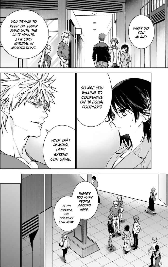 Page 18 Chapter 15 Youkoso Jitsuryoku Shijou Shugi no Kyoushitsu e: 2-nensei-hen