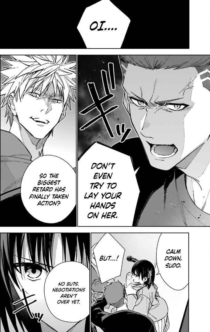 Page 2 Chapter 15 Youkoso Jitsuryoku Shijou Shugi no Kyoushitsu e: 2-nensei-hen