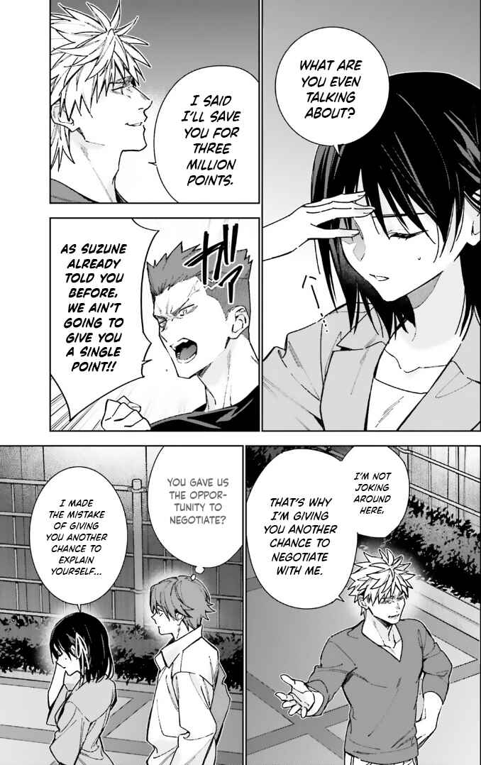 Page 21 Chapter 15 Youkoso Jitsuryoku Shijou Shugi no Kyoushitsu e: 2-nensei-hen