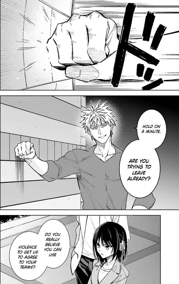 Page 22 Chapter 15 Youkoso Jitsuryoku Shijou Shugi no Kyoushitsu e: 2-nensei-hen