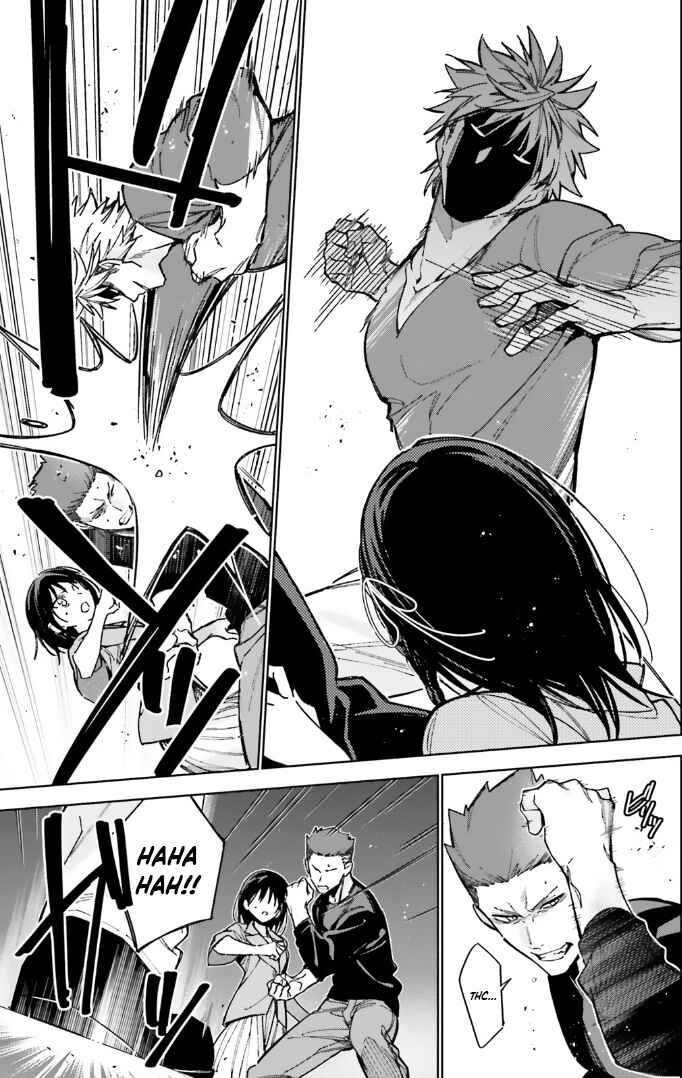 Page 25 Chapter 15 Youkoso Jitsuryoku Shijou Shugi no Kyoushitsu e: 2-nensei-hen
