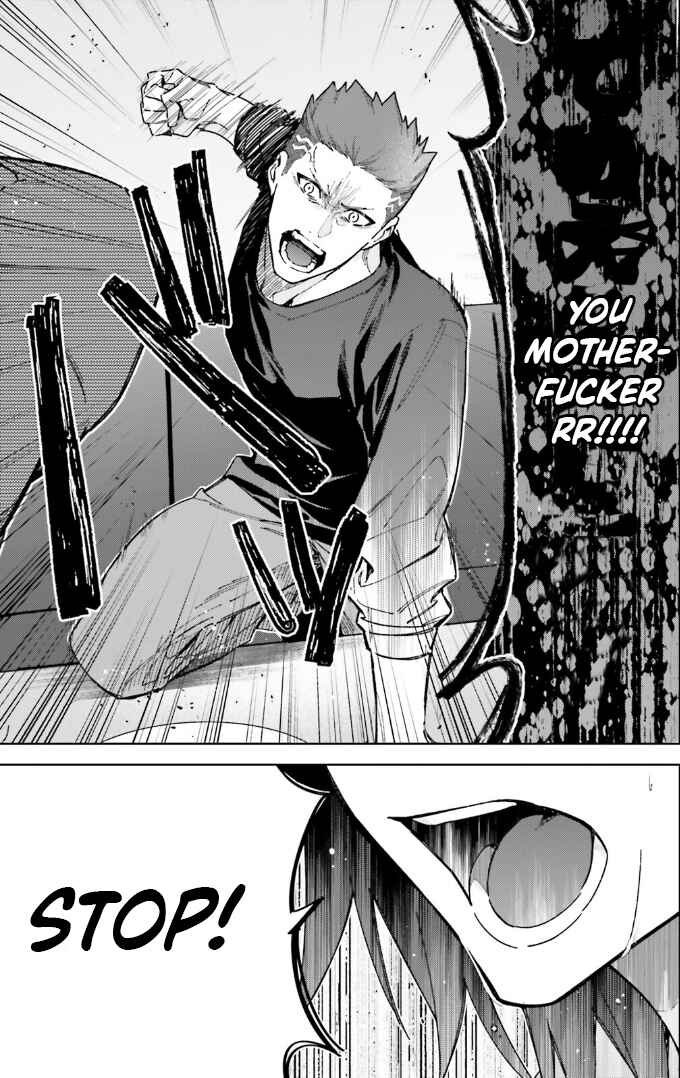 Page 9 Chapter 15 Youkoso Jitsuryoku Shijou Shugi no Kyoushitsu e: 2-nensei-hen