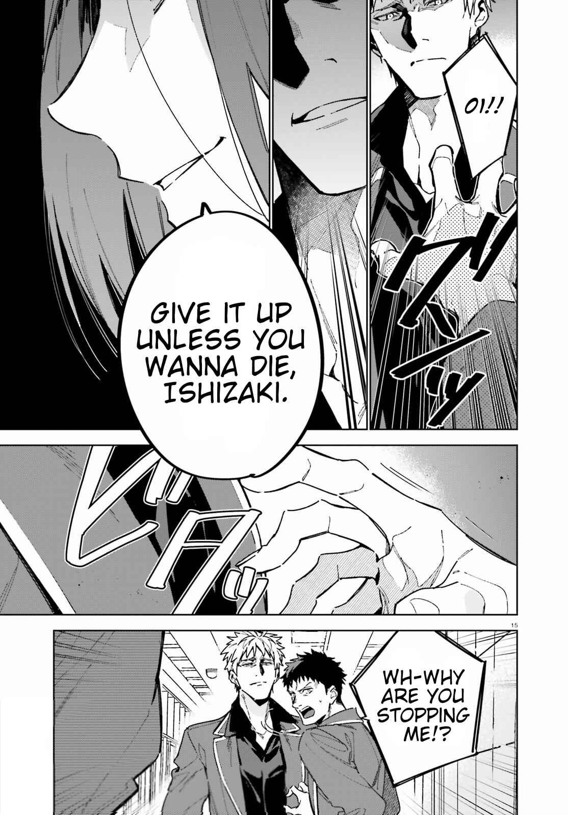 Page 15 Chapter 3 Youkoso Jitsuryoku Shijou Shugi no Kyoushitsu e: 2-nensei-hen