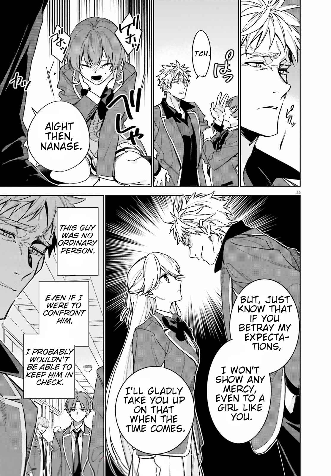Page 25 Chapter 3 Youkoso Jitsuryoku Shijou Shugi no Kyoushitsu e: 2-nensei-hen