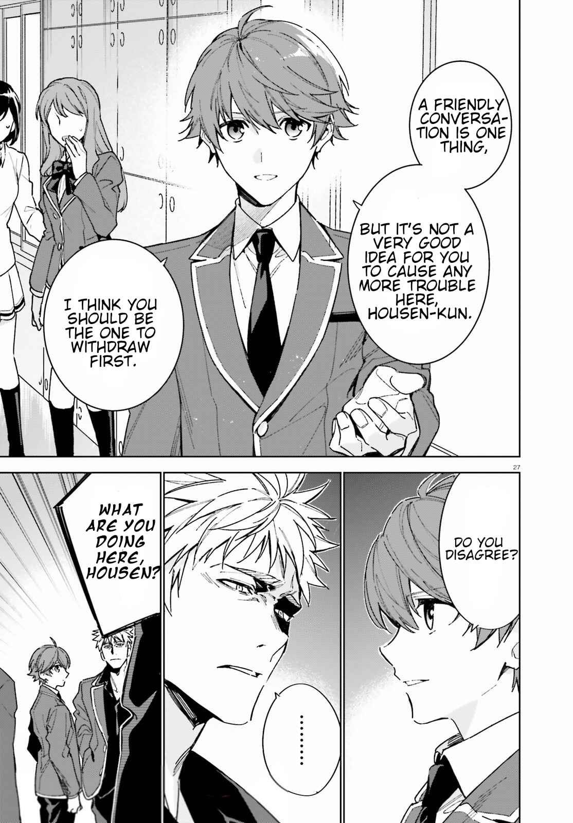 Page 27 Chapter 3 Youkoso Jitsuryoku Shijou Shugi no Kyoushitsu e: 2-nensei-hen