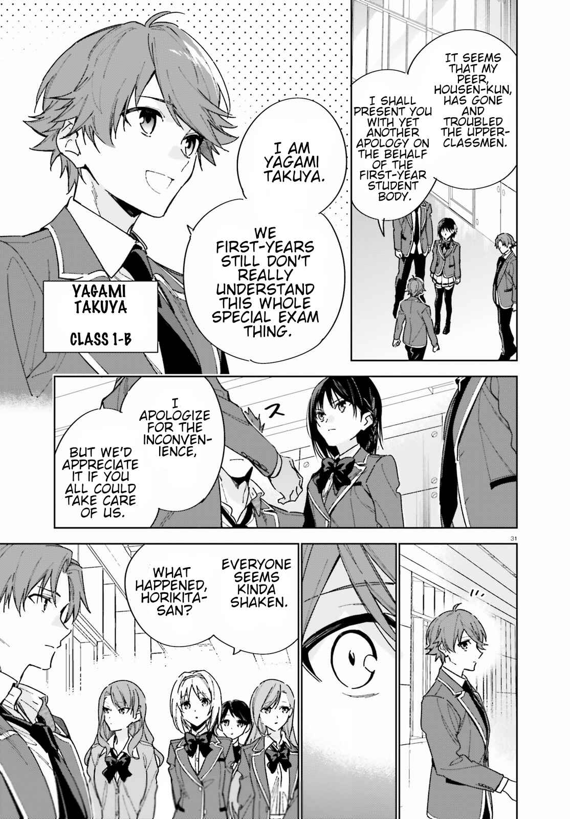 Page 31 Chapter 3 Youkoso Jitsuryoku Shijou Shugi no Kyoushitsu e: 2-nensei-hen