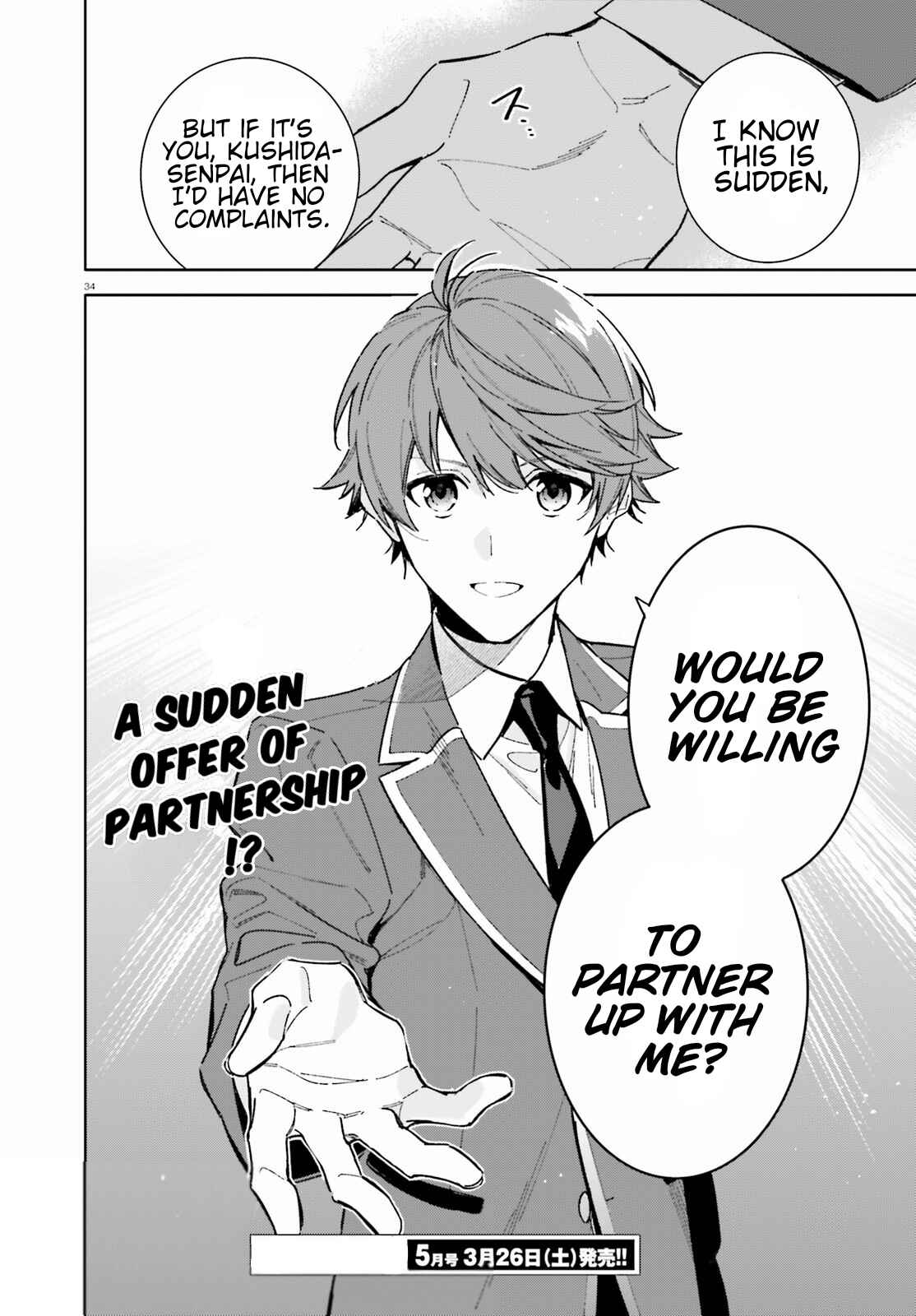 Page 34 Chapter 3 Youkoso Jitsuryoku Shijou Shugi no Kyoushitsu e: 2-nensei-hen